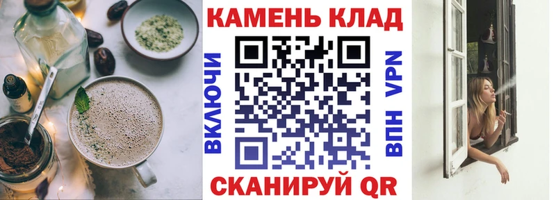 Купить где  Усолье  Еда ТГК конопля 