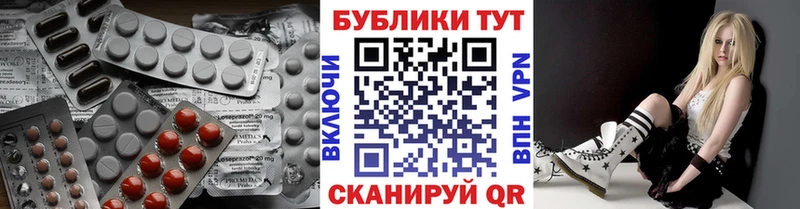 Купить закладки  Усолье  ЭКСТАЗИ 280 MDMA 