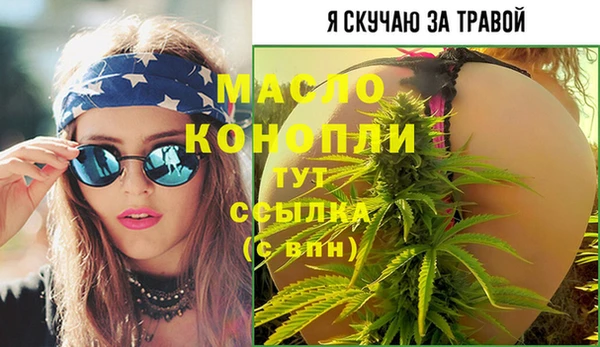 a pvp Снежногорск