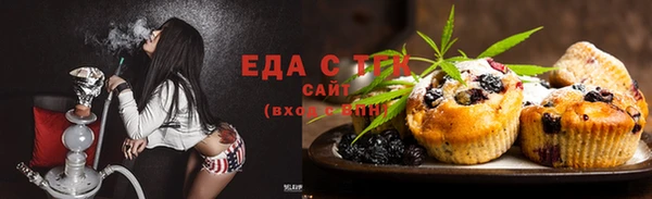 a pvp Снежногорск