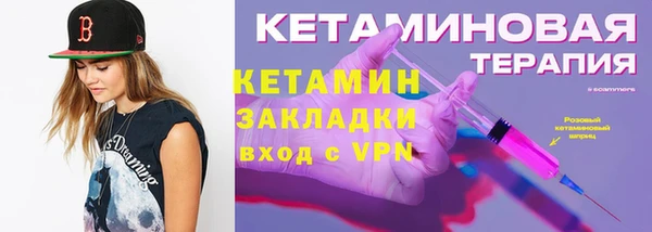 a pvp Снежногорск