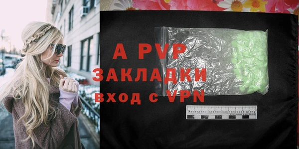 круглые Сосновка