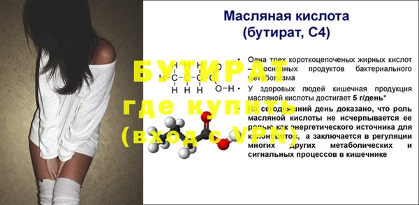 a pvp Снежногорск