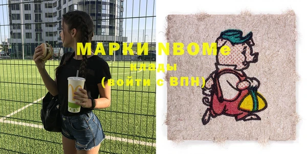 a pvp Снежногорск