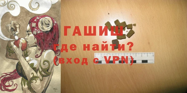 a pvp Снежногорск